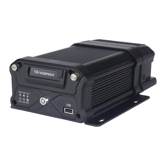 Streamax X3N-H0404 Manual