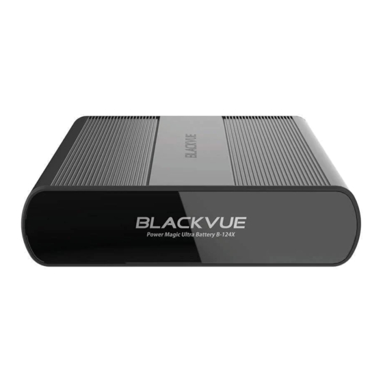 BlackVue Power Magic Ultra Battery User Manual