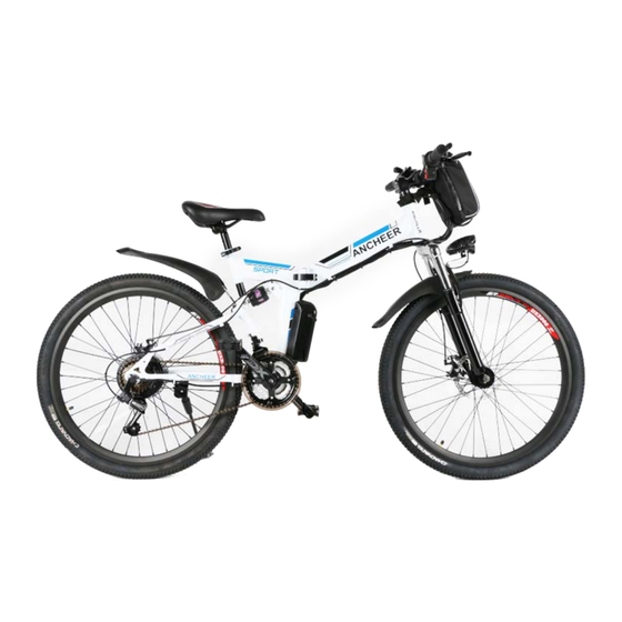 Ancheer sport electric cheap bike manual