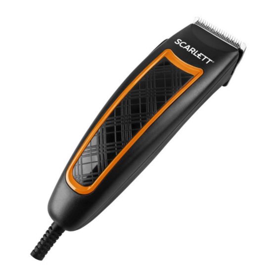 Scarlett SC-HC63C18 Hair Clipper Set Manuals