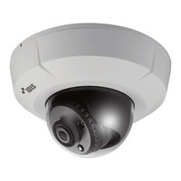 Idis DC-D2212WR Quick Manual