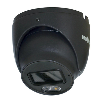 Novus NVIP-6VE-6201/WL Quick Start Manual