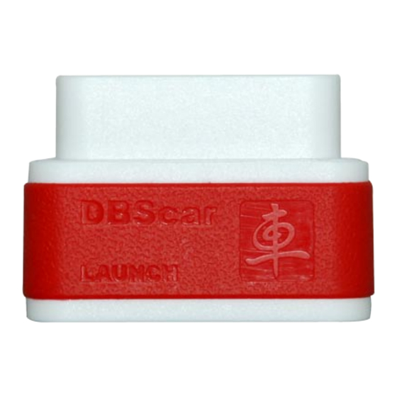 Launch DBScar User Manual