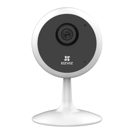 Ezviz CS-C1C Quick Start Manual