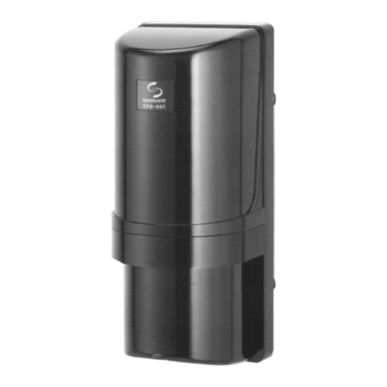 Sengate 2PH-30C Manual Instruction