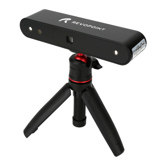 Revopoint POP User Manual