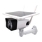 TUYA Wifi Battery Camera Manual