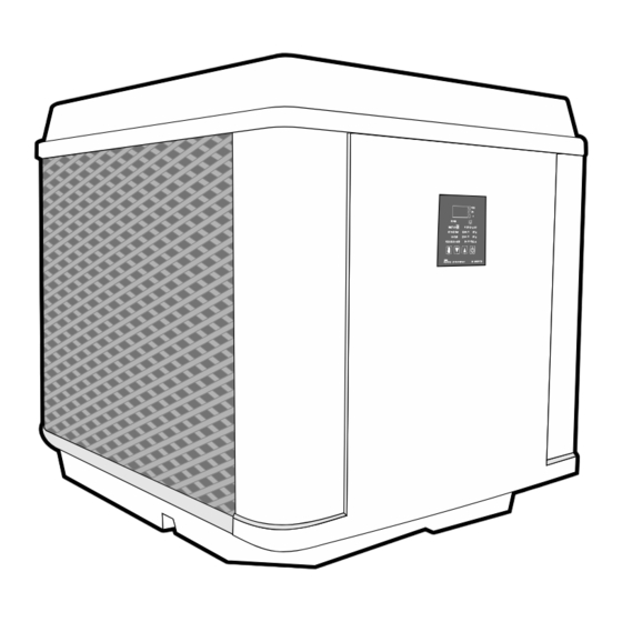 AWG SWIMSMART HEAT PUMPS SS110 Owner's Manual