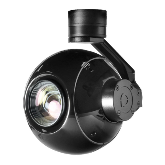 Viewpro Q30F User Manual