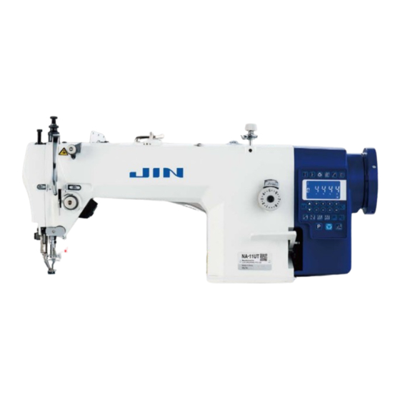 JUKI NA-11UT Series Service Manual
