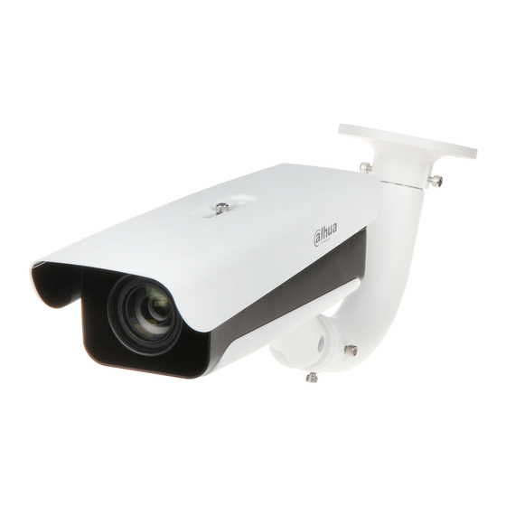 Dahua DHI-ITC237-PW6M-LZF1050 User Manual