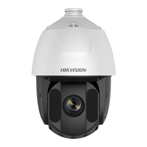 HIKVISION DS-2DE5225IW-AE Quick Start Manual