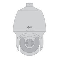 FS IPC Series Quick Start Manual