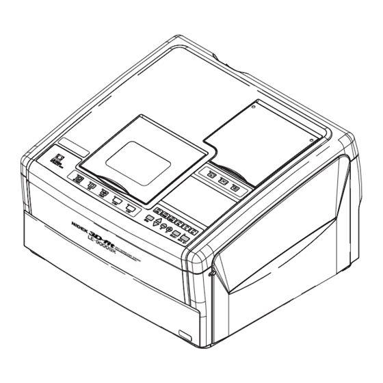 Nidek Medical LE-9000SX Operator's Manual