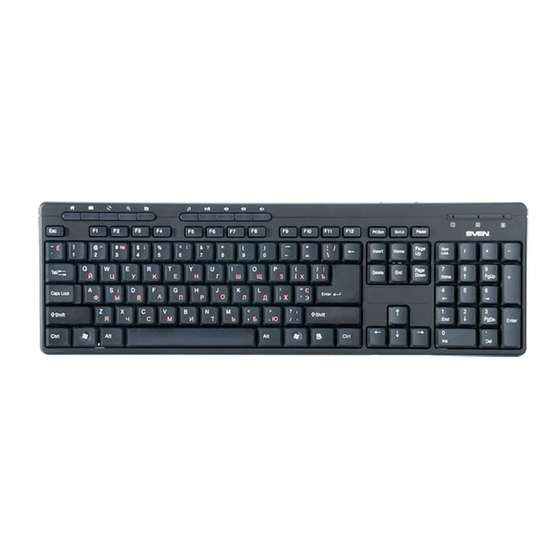 Sven Standard 307M User Manual