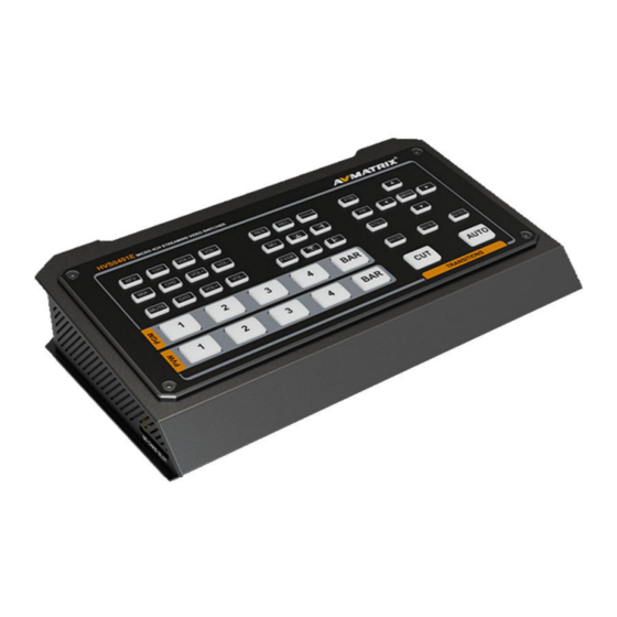 AVMATRIX HVS0401E Manuals