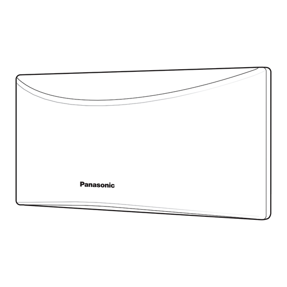 Panasonic KX-HNC505C Manuals