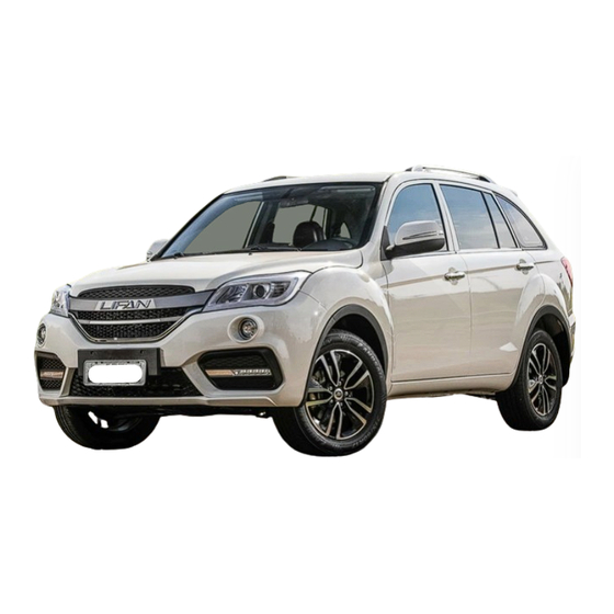 Lifan X60 Service Manual