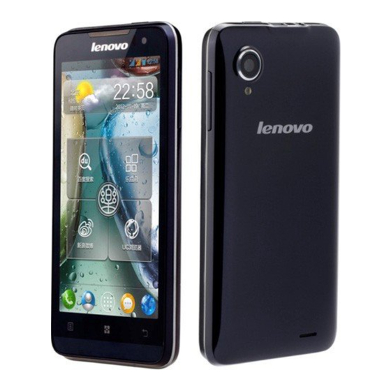 Lenovo P770 User Manual