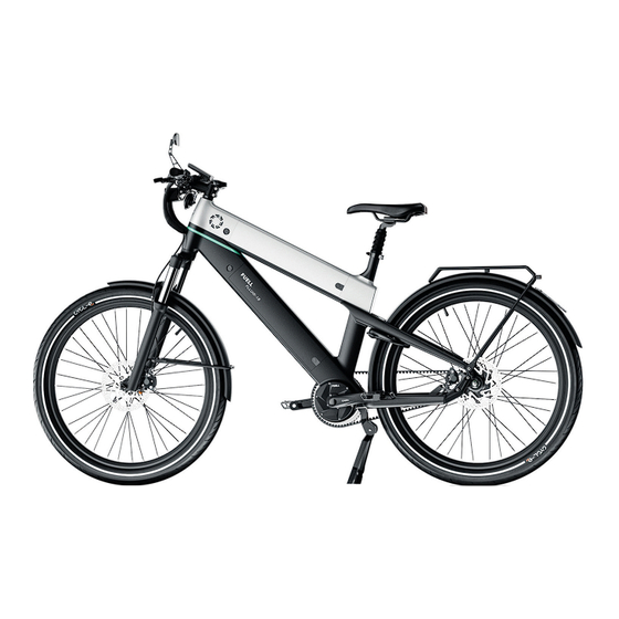 FUELL Flluid 1 Electric Bike Manuals