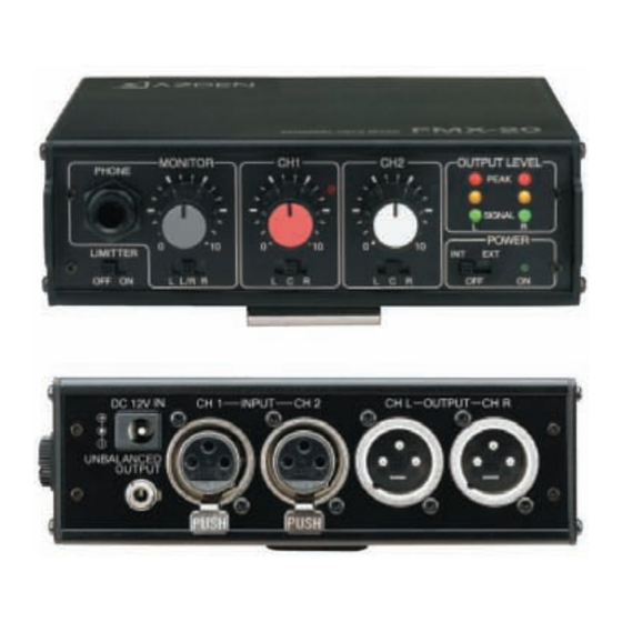 Azden HS-11 Brochure