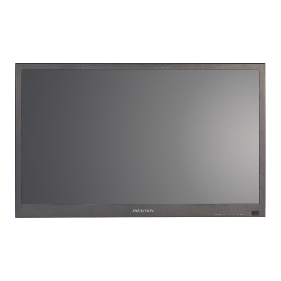 HIKVISION DS-D5032FL/D User Manual