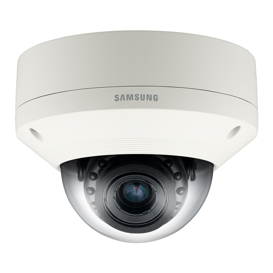 Wisenet SNV-6085 Quick Manual