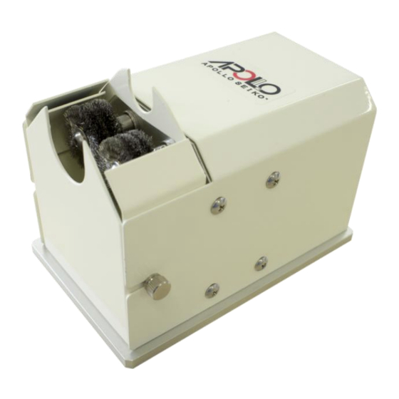 Apollo Seiko BRC-2000 Operation Manual
