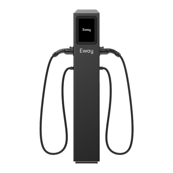 e-way Pillar with cable Instruction Manual