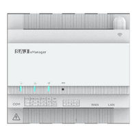 SAJ eManager User Manual