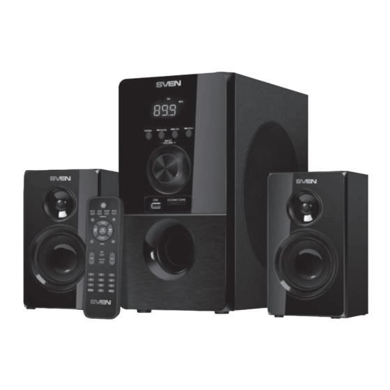 Sven MS-2050BL Manuals