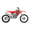 Honda crf250r 2012