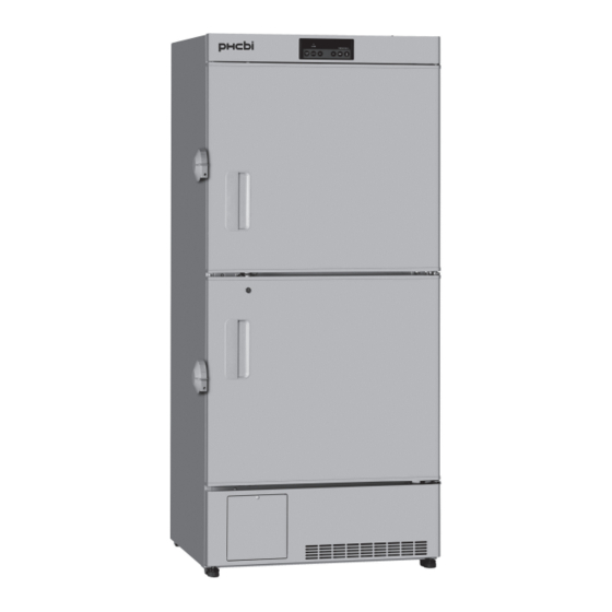 Phcbi MDF-U5312 Series Operating Instructions Manual