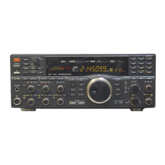 JRC JST-145 User Manual