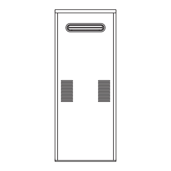 Noritz N-0631S Installation Manual