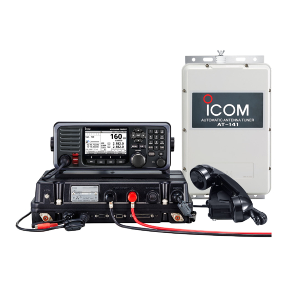 Icom IC-GM800 Instruction Manual