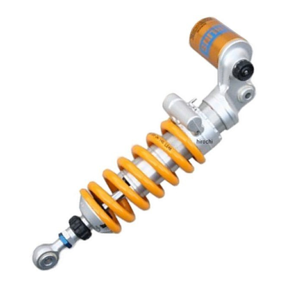 Öhlins TR 807 Mounting Instructions