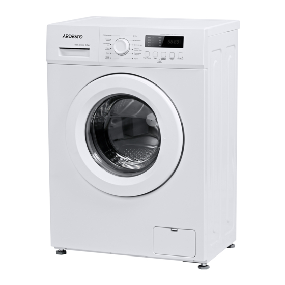 ARDESTO WNS-6109 User Manual