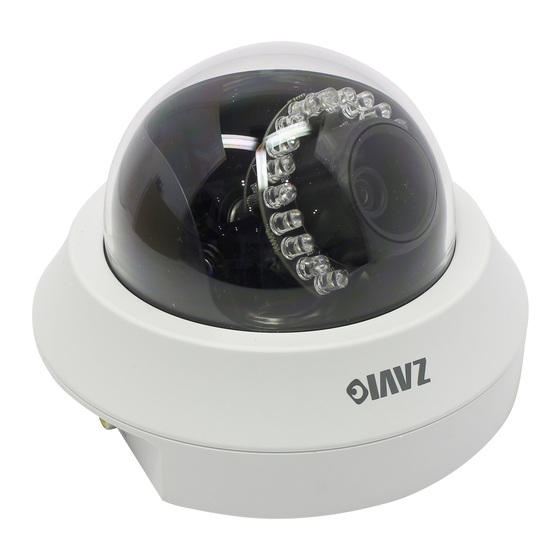 Zavio D5110 Quick Installation Manual