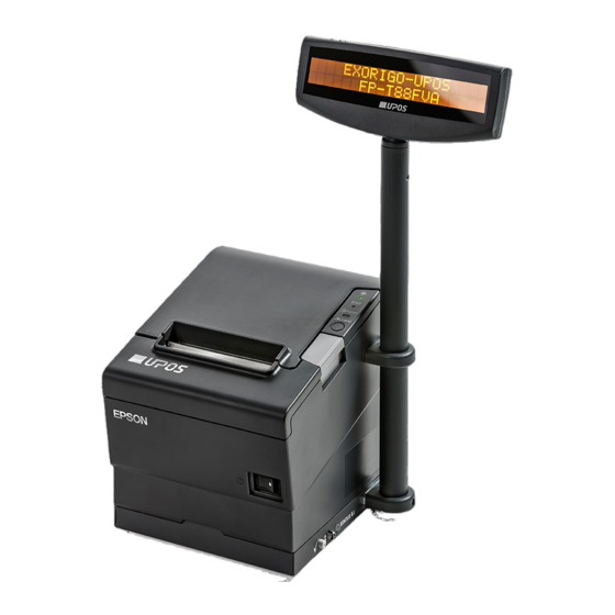 Exorigo-Upos FP-T88FVA Online User Manual