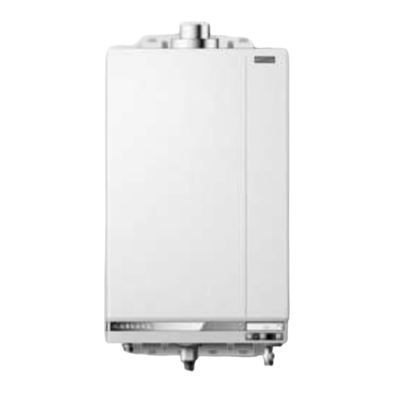 Widney RSW10KL User Manual
