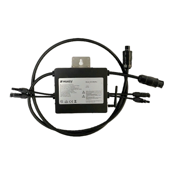 Huayu HY-500-Pro Quick Installation Manual