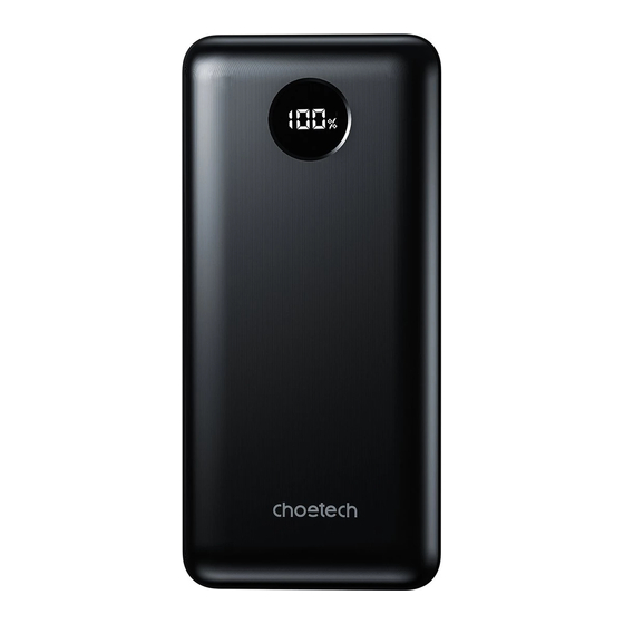 Choetech B653 User Manual