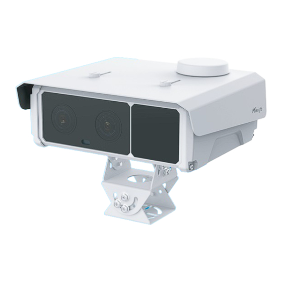 Milesight TrafficX TS5511-GH Quick Start Manual