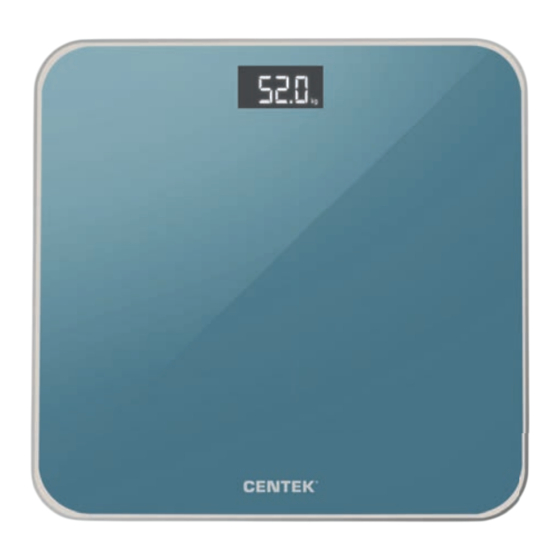 Centek CT-2443 Instruction Manual