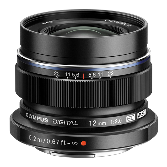 Olympus ED12mm f2.0 Instructions Manual