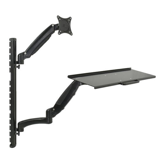Vivo STAND-SIT1K Instruction Manual