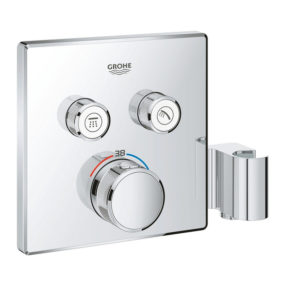 Grohe GROHTHERM SMARTCONTROL 29 120 Manual