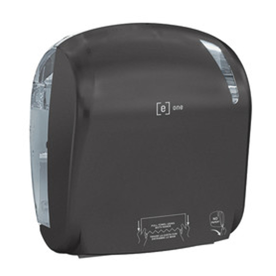 egepack e1 Instruction Wallmount