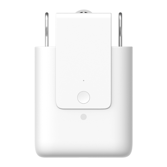Aqara E1 Manual